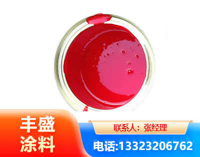 河池水性沥青漆