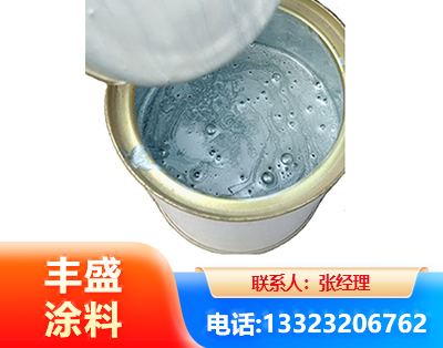 河池水性环氧树脂漆