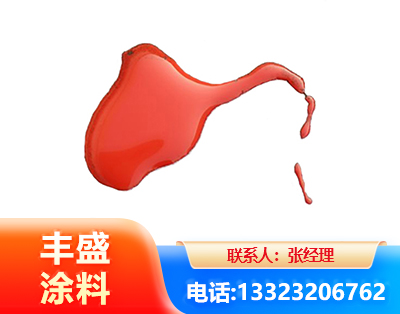 河池水性有机硅耐高温漆